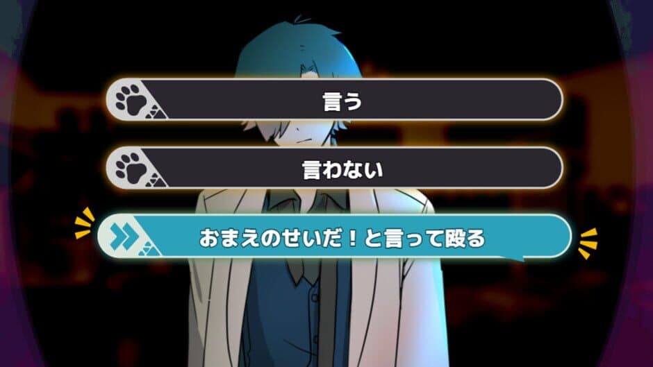 Execute Daddy: Papa ga Nandemo Shinu Game screenshot 3