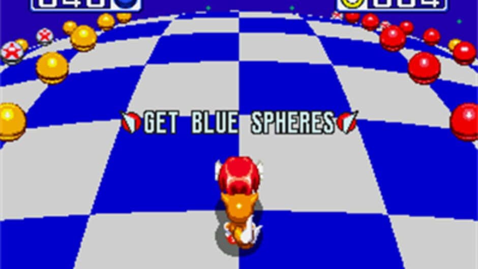 Blue Sphere Plus screenshot 1