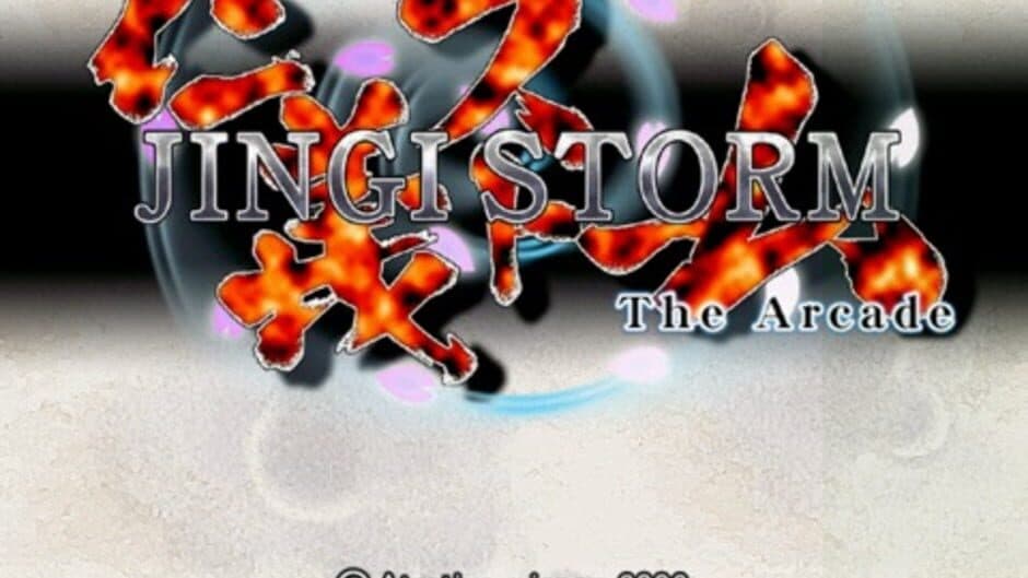 Jingi Storm: The Arcade screenshot 2