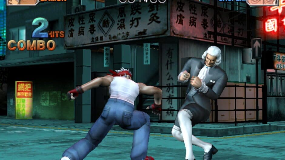 Jingi Storm: The Arcade screenshot 3