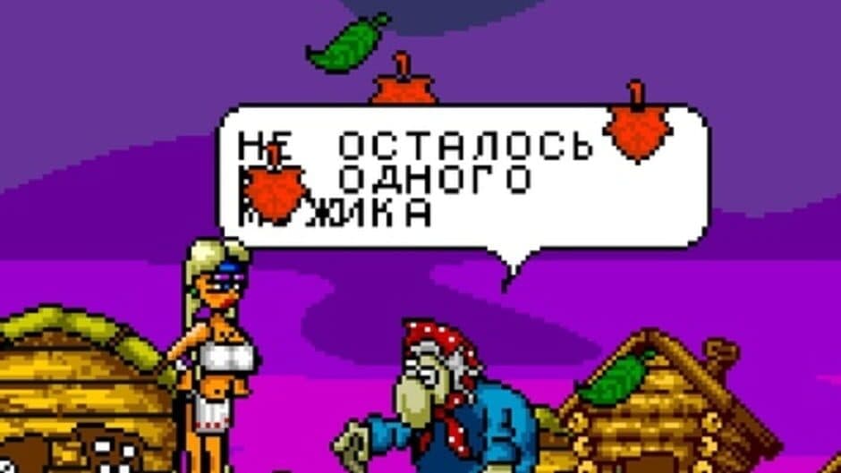 Masha and Medved screenshot 2