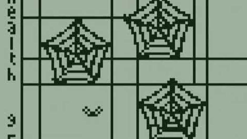 Frank the Fruit Fly screenshot 2