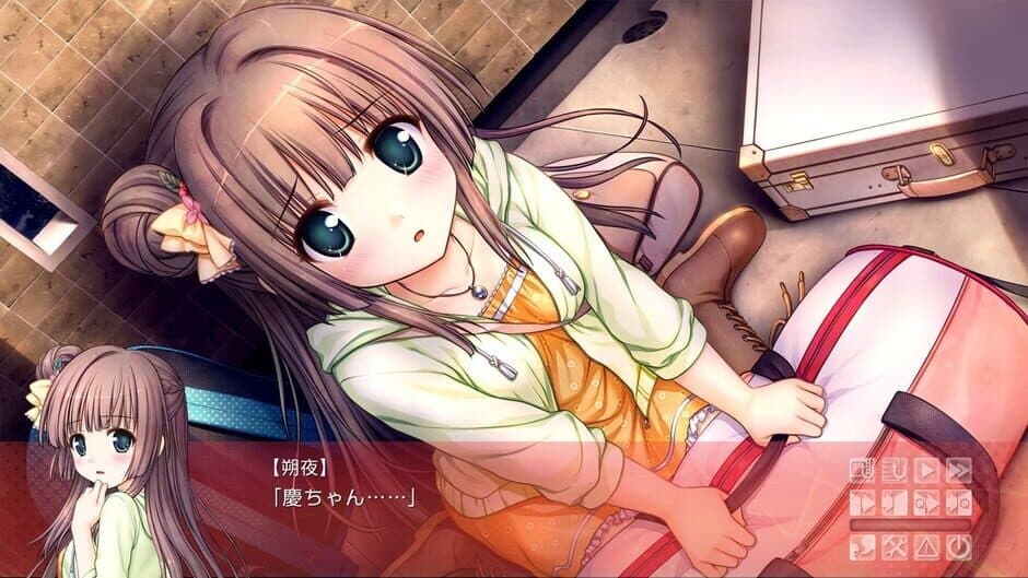 Daitoshokan no Hitsujikai: Houkago Shippo Days screenshot 2