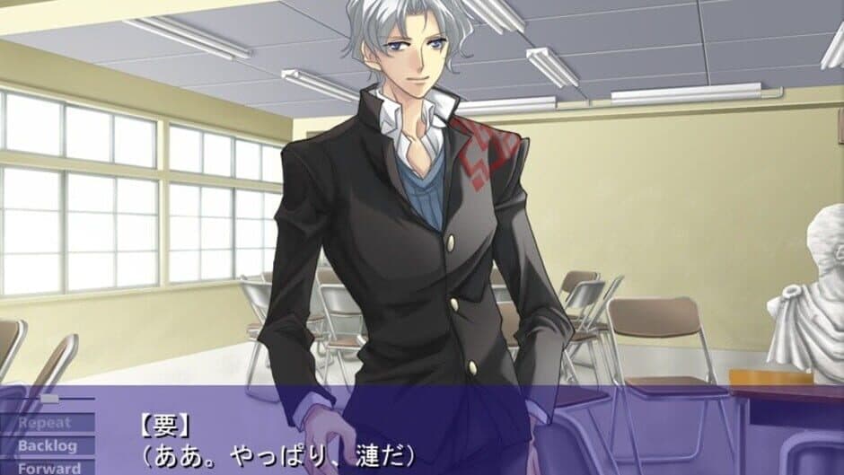Houkago wa Gin no Shirabe screenshot 3
