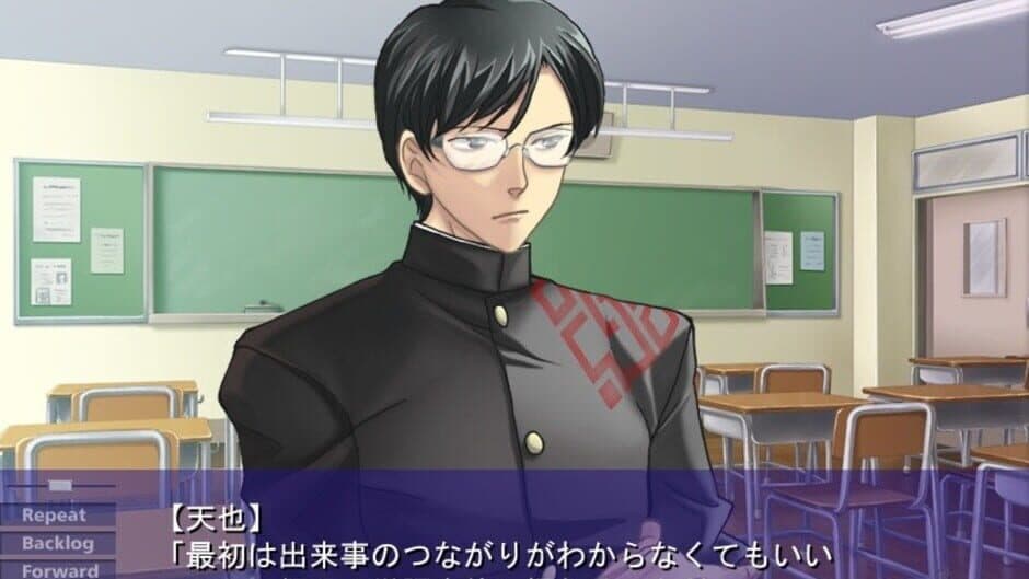 Houkago wa Gin no Shirabe screenshot 1