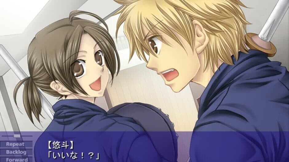 Houkago wa Gin no Shirabe screenshot 2