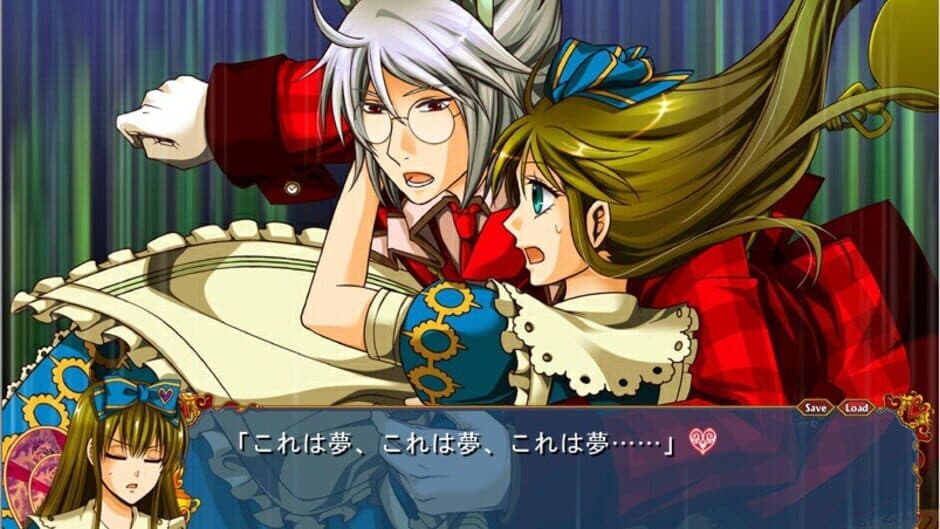 Anniversary no Kuni no Alice: Wonderful Wonder World screenshot 2