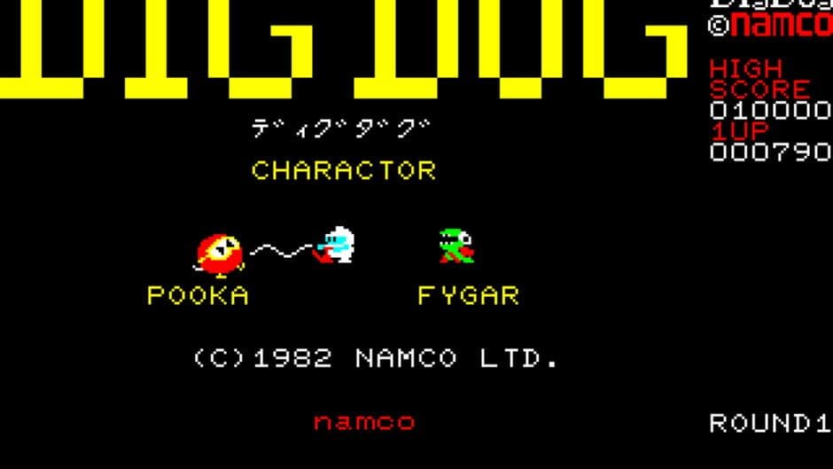 Dig Dug screenshot 2