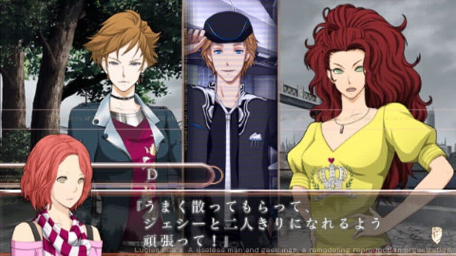 Lucian Bee's: Resurrection Supernova screenshot 4