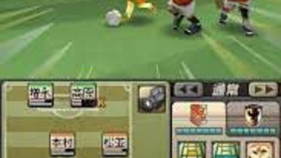 Soccer Tsuku DS: World Challenge 2010 screenshot 1