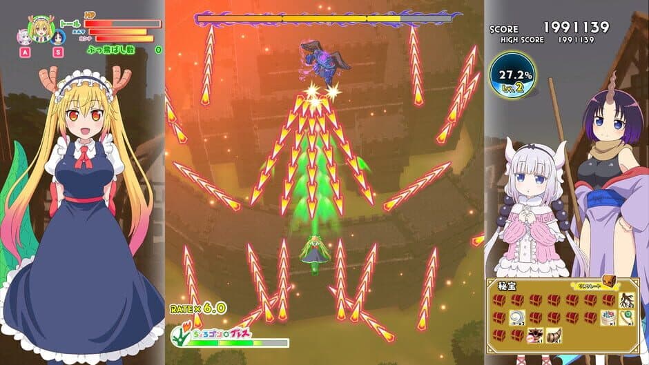 Miss Kobayashi's Dragon Maid Burst Forth!! Choro-gon Breath: Director's Cut screenshot 1