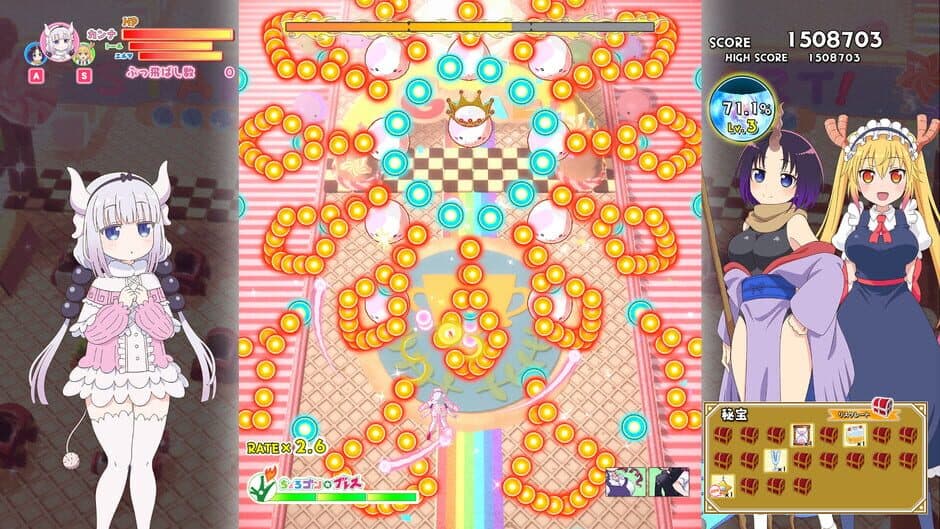 Miss Kobayashi's Dragon Maid Burst Forth!! Choro-gon Breath: Director's Cut screenshot 3