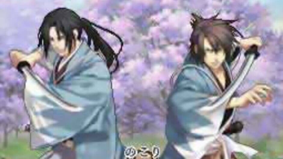 Hakuoki DS screenshot 2