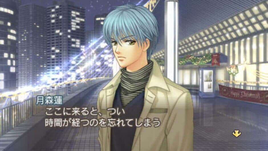 Kiniro no Corda 2 f screenshot 3