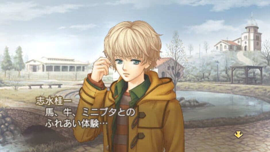 Kiniro no Corda 2 f screenshot 4