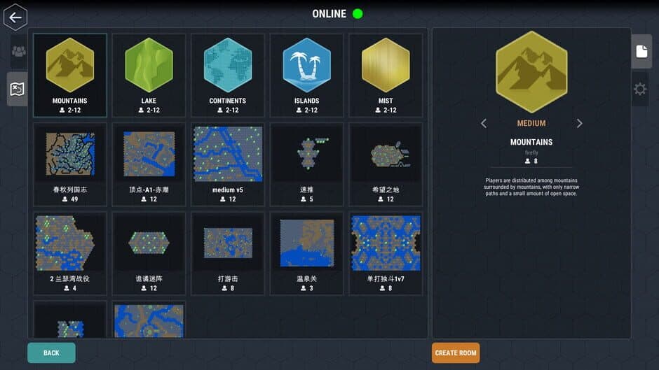 Numeral Lord screenshot 1