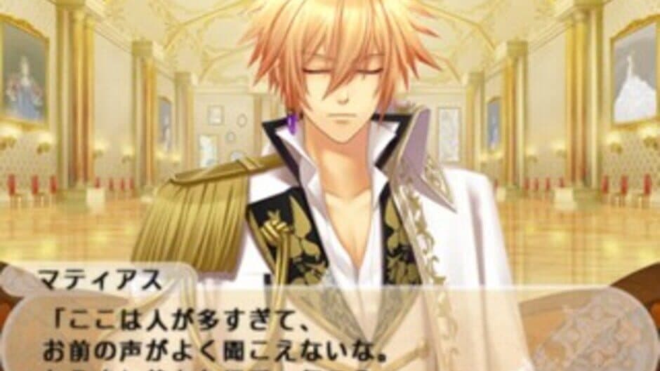 Beast Master and Prince: Snow Bride screenshot 2