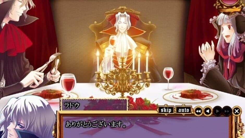 Princess Nightmare screenshot 2