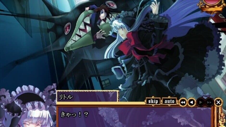 Princess Nightmare screenshot 3
