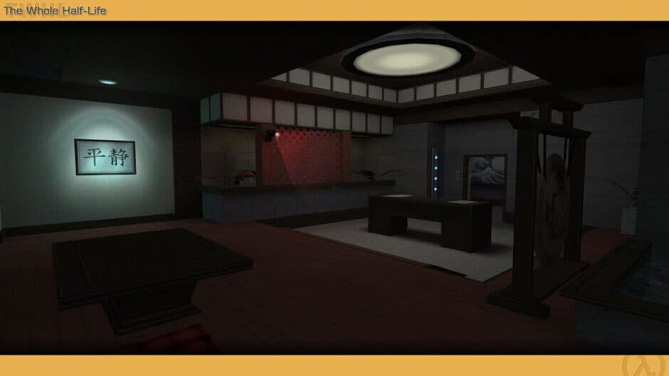 TWHL Tower screenshot 2