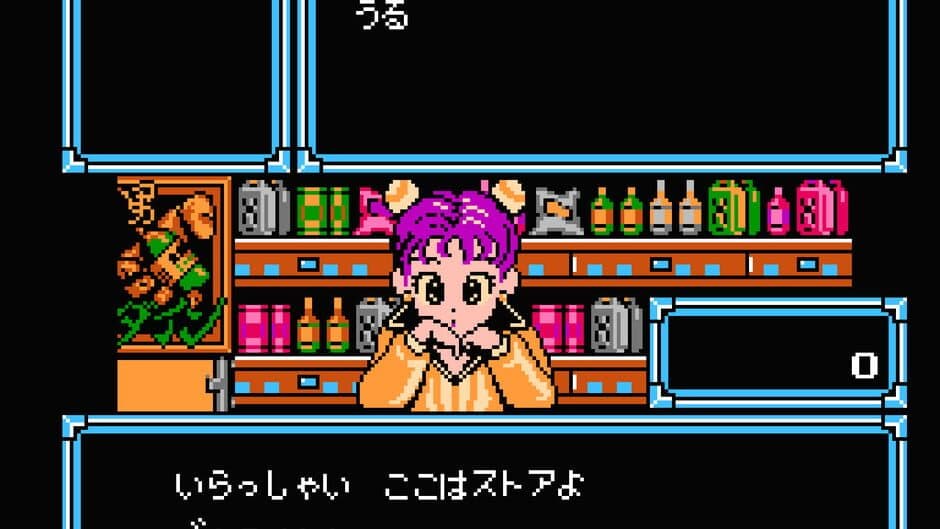 Lagrange Point screenshot 3