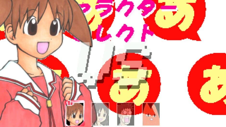 Azumanga: The Fighting T-Style screenshot 3