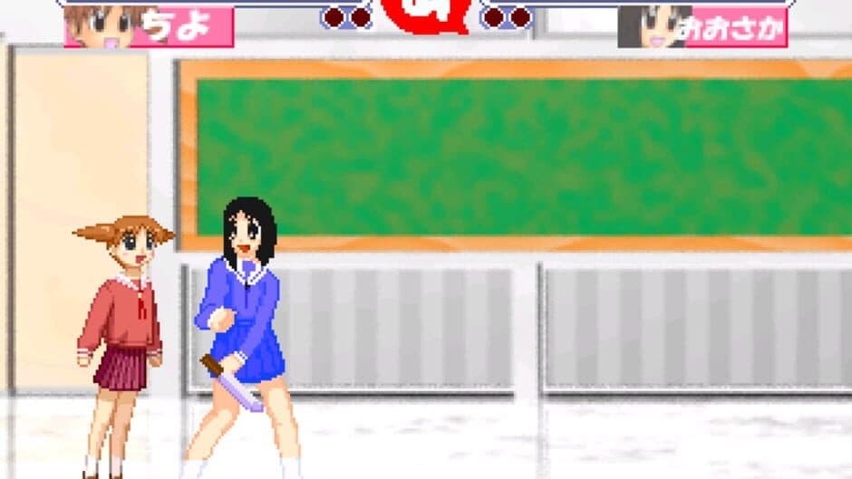 Azumanga: The Fighting T-Style screenshot 2