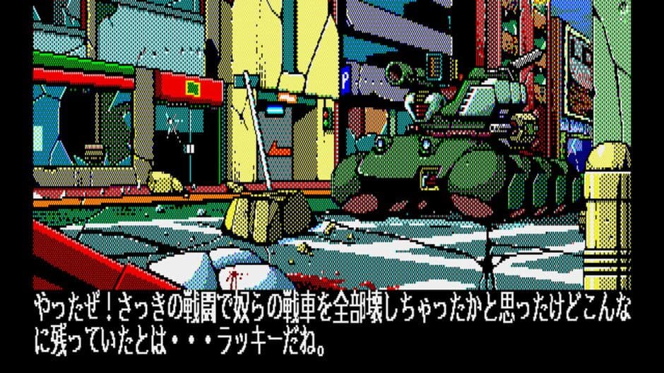 Foxy screenshot 4