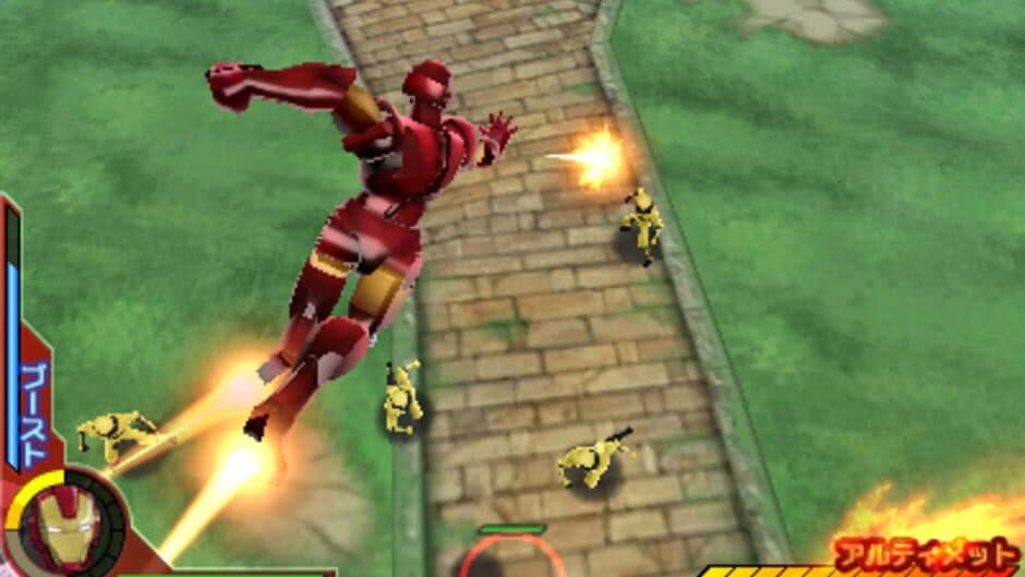 Disk Wars Avengers: Ultimate Heroes screenshot 3
