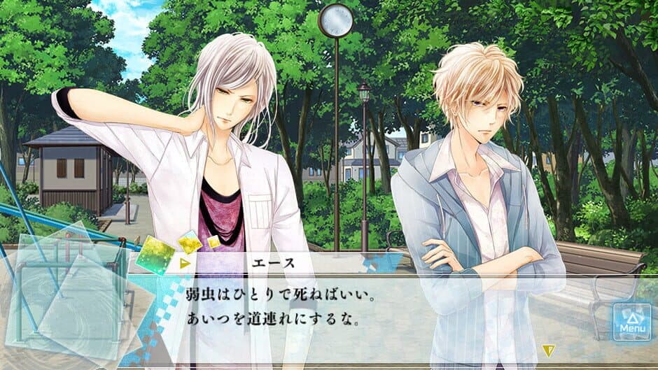 Moshi, Kono Sekai ni Kami-sama ga Iru to Suru Naraba. screenshot 2