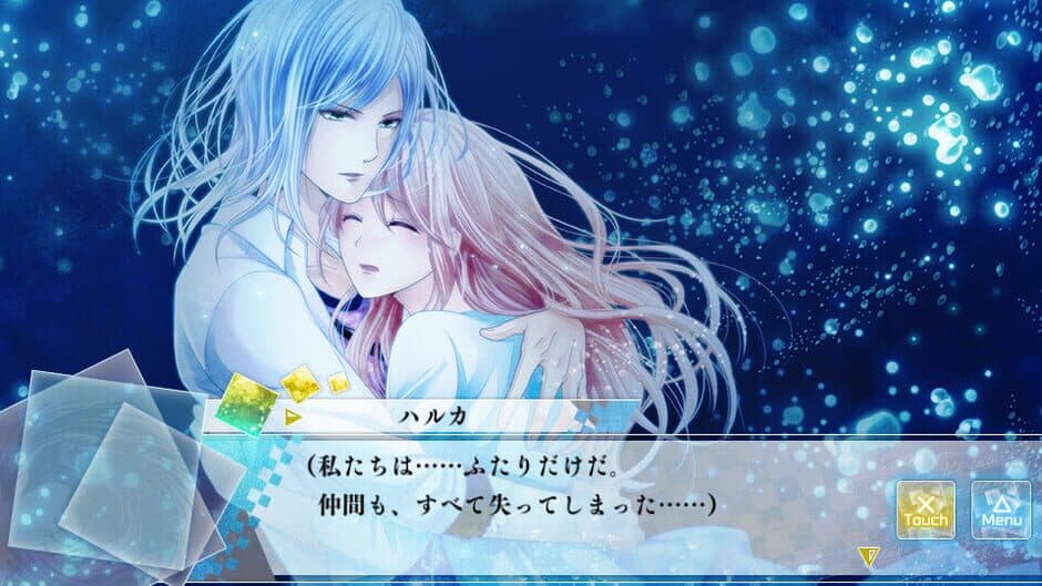 Moshi, Kono Sekai ni Kami-sama ga Iru to Suru Naraba. screenshot 3