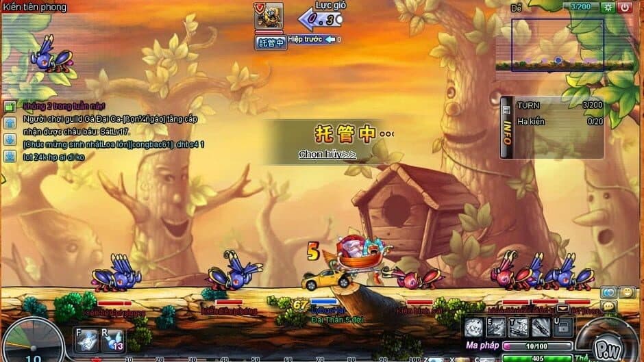 Gunny screenshot 1