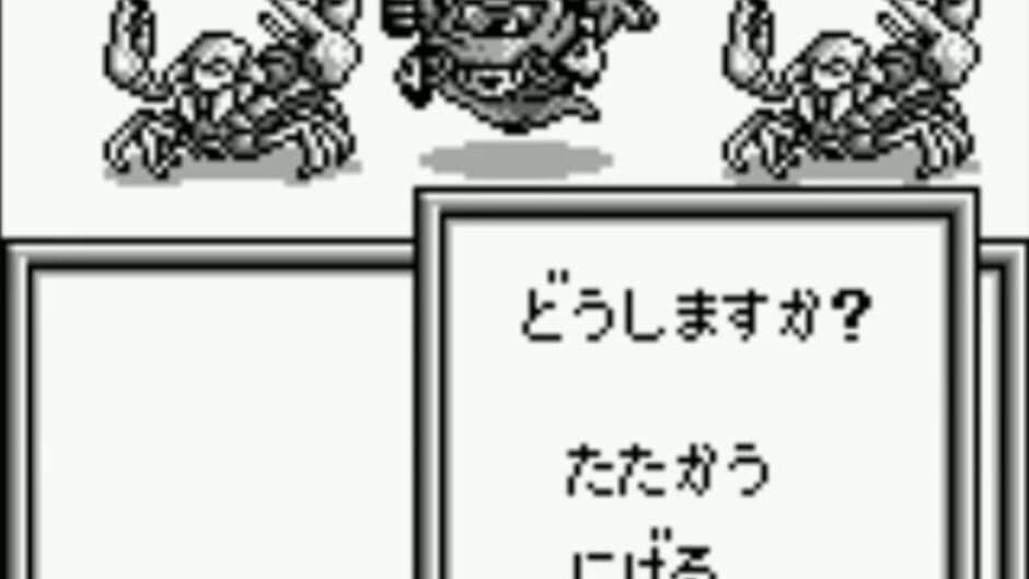 Aretha III screenshot 4