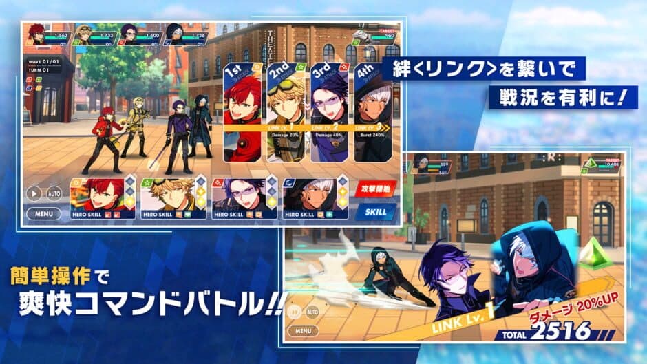 Helios Rising Heroes screenshot 2