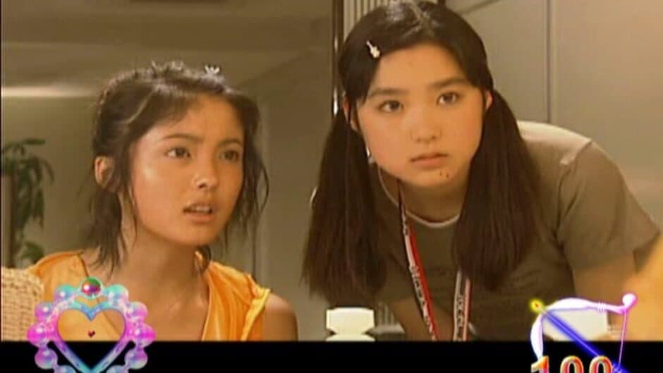 Love Story screenshot 2