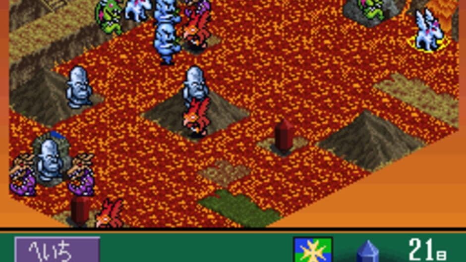 Genjuu Ryodan screenshot 3