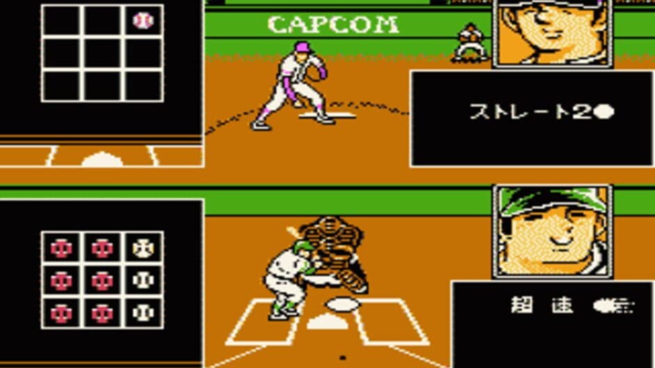 Mizushima Shinji no Daikoushien screenshot 2