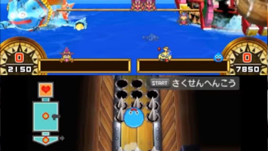 Slime Mori-mori Dragon Quest 3: Daikaizoku to Shippo-dan screenshot 4