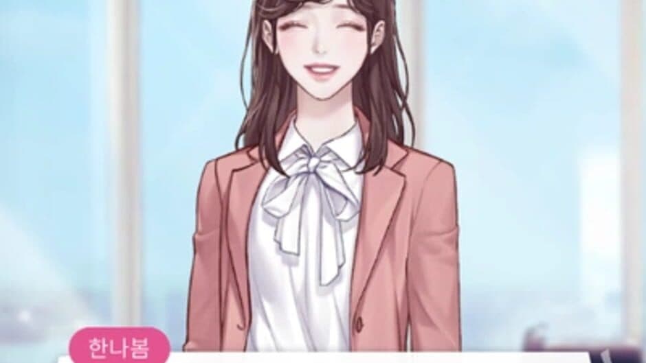 Maybe: Interactive Stories - My Ex Is So Into Me screenshot 2
