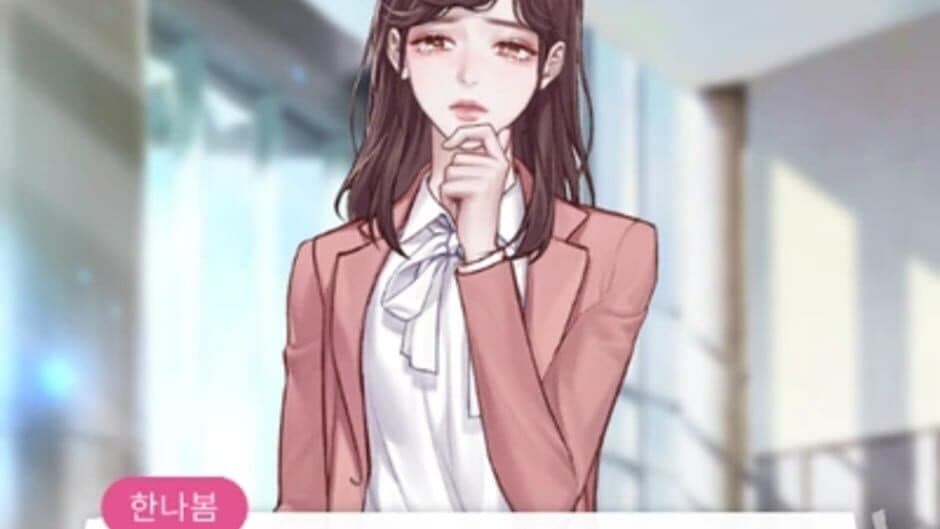 Maybe: Interactive Stories - My Ex Is So Into Me screenshot 3