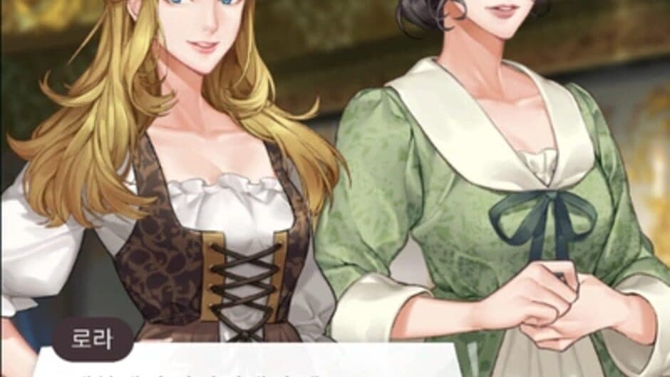Maybe: Interactive Stories - Remarried Empress screenshot 4