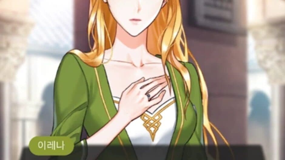 Maybe: Interactive Stories - Lady in Armour screenshot 2