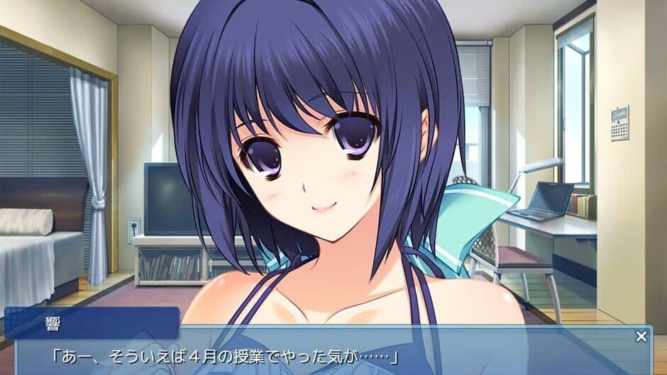 Lovely x Cation 1 & 2 screenshot 1