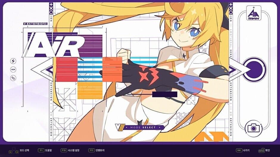DJMax Respect V: V Extension III Pack screenshot 1