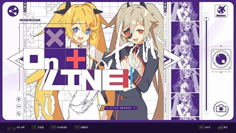 DJMax Respect V: V Extension III Pack screenshot 2