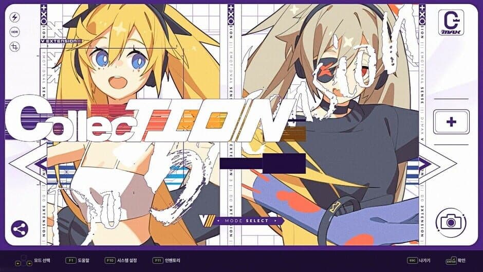 DJMax Respect V: V Extension III Pack screenshot 4