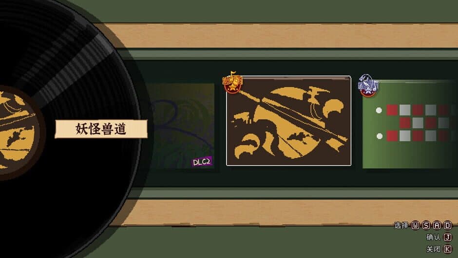 Touhou Mystia's Izakaya DLC 2.5 Pack screenshot 4