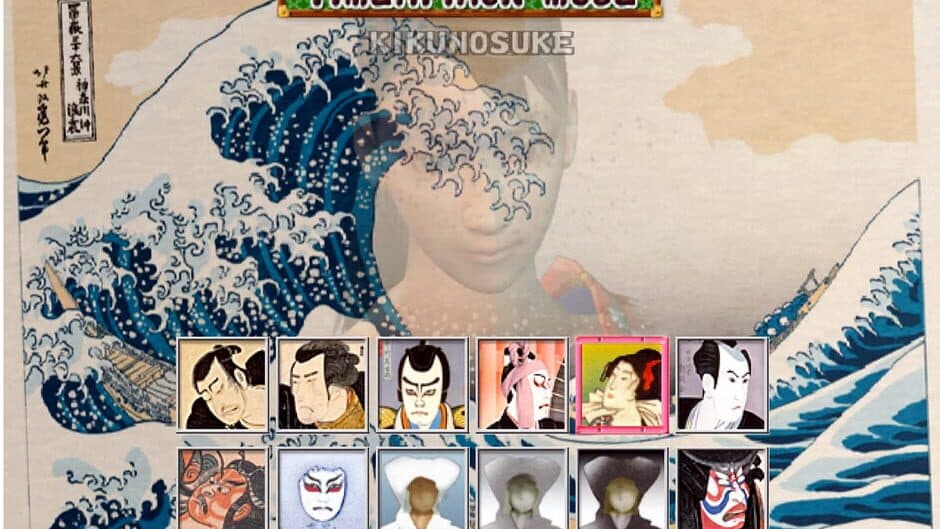 Kabuki Warriors screenshot 2