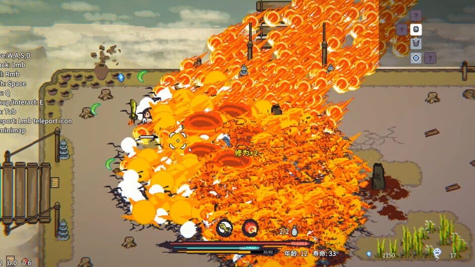 Cultivation Story: Reincarnation screenshot 1