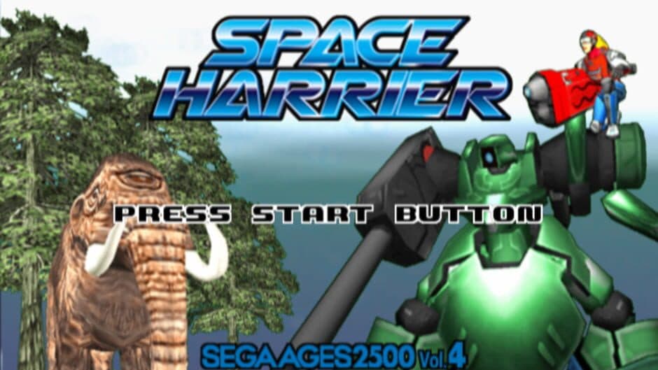 Sega Ages 2500 Vol. 4: Space Harrier screenshot 1